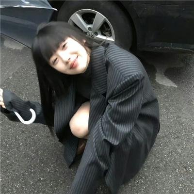 笑着活下去